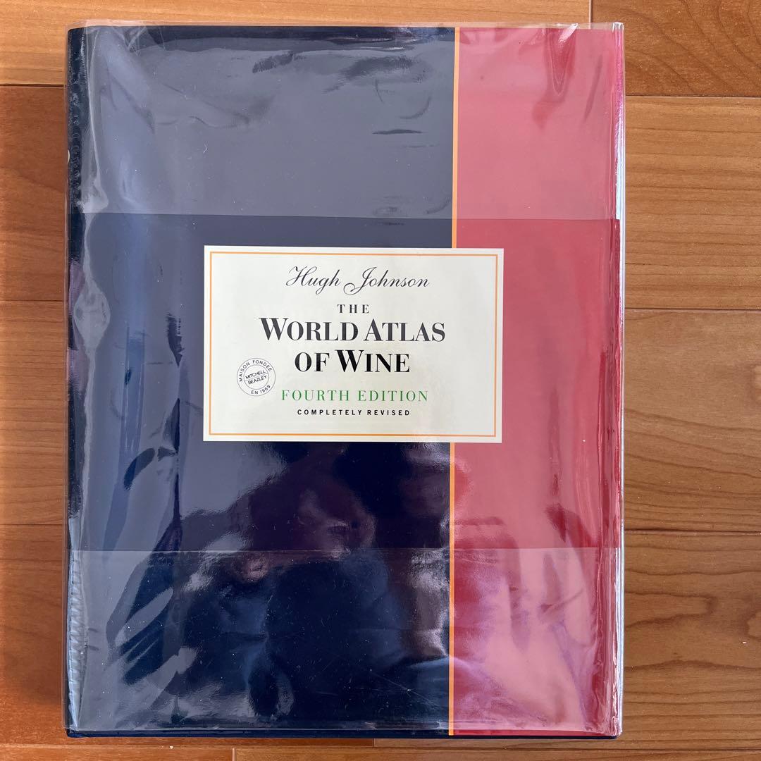 ワイン指南書:World Atlas Of Wine :Hugh Johnson