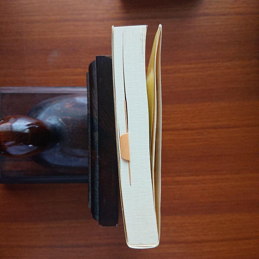 #入試数学　の原点　 #小島敏久#東大#京大#医学部