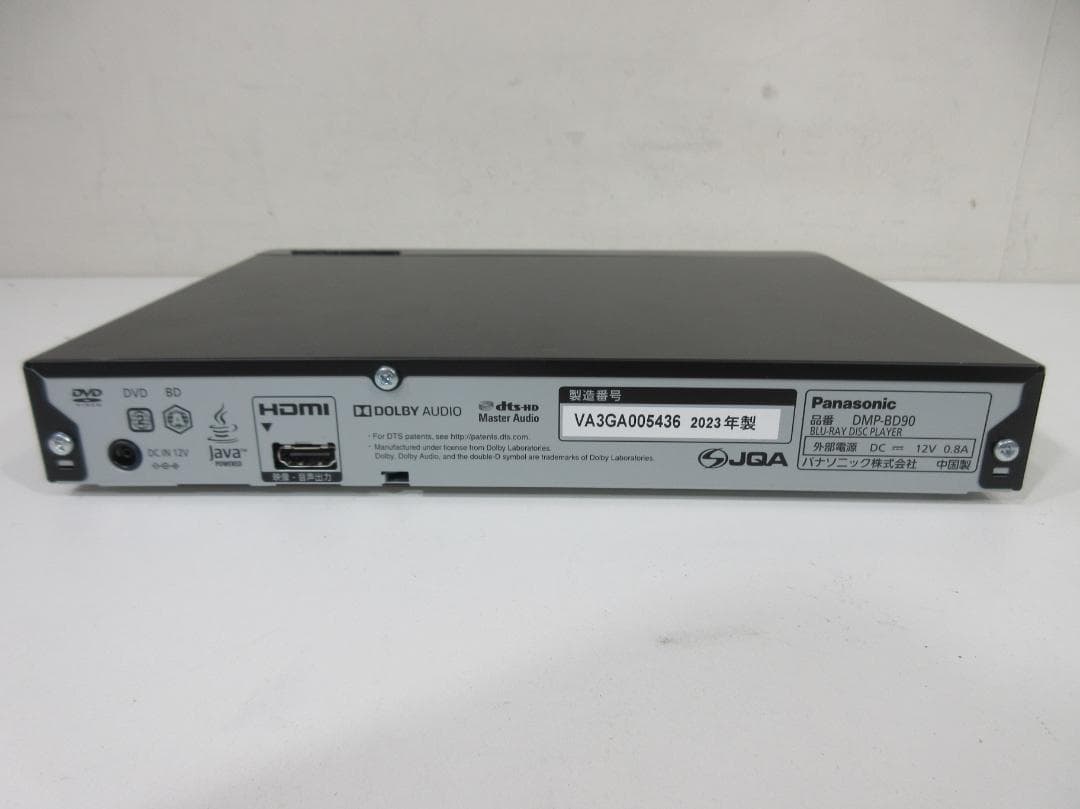 M1208Y Panasonic ブルーレイプレーヤー DMP-BD90 23年
