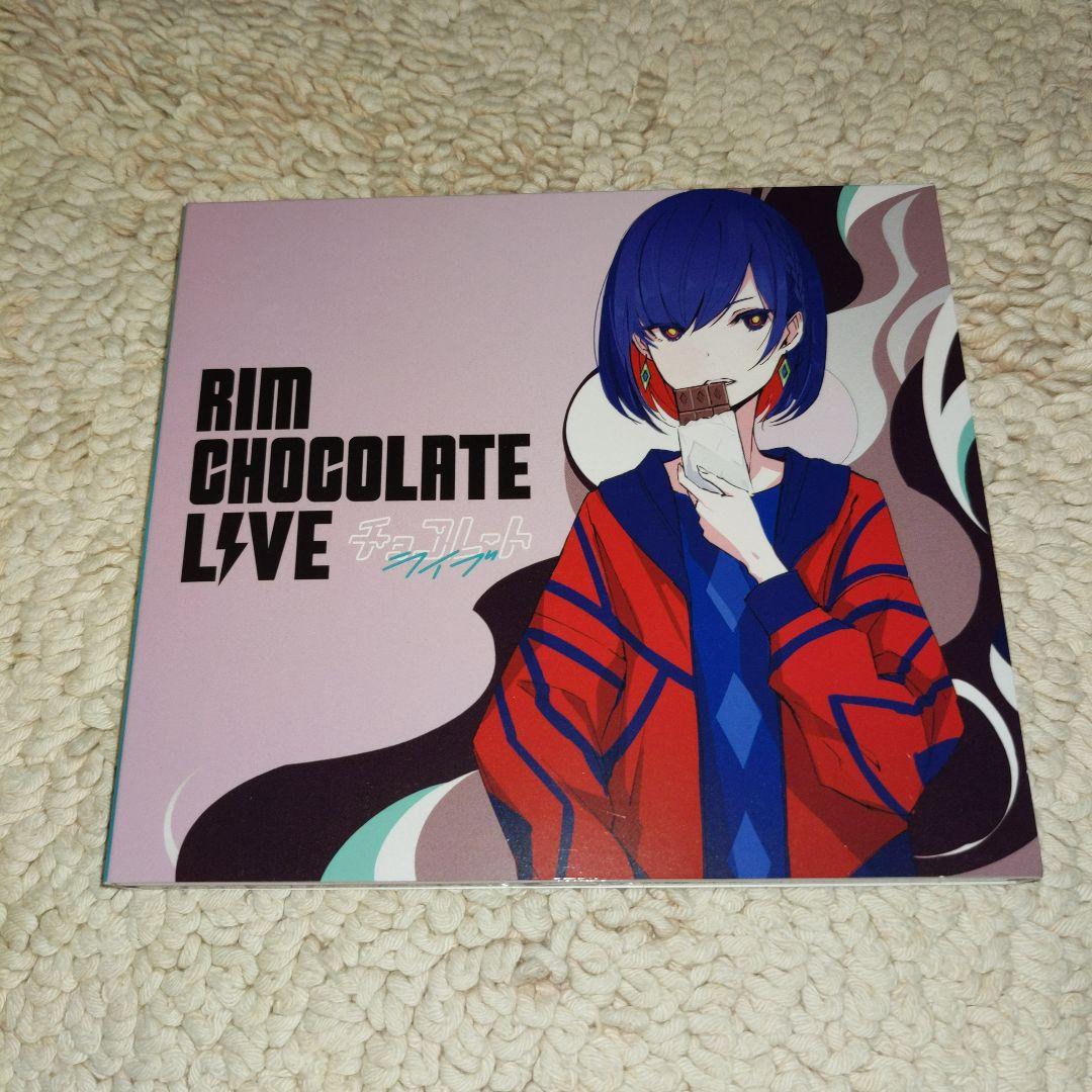 理芽 Cover Live Album チョコレートライブ