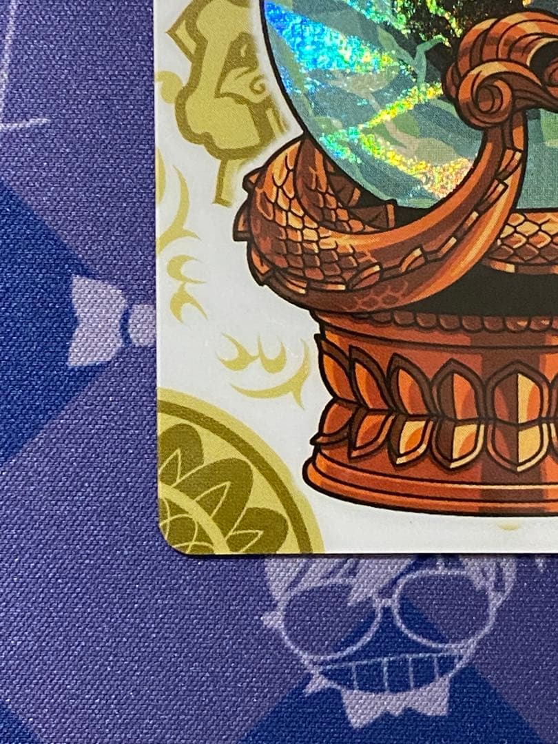 神羅万象チョコ　聖龍石キャンペーン　特製カードファイル　付属　封印魔破・聖龍石