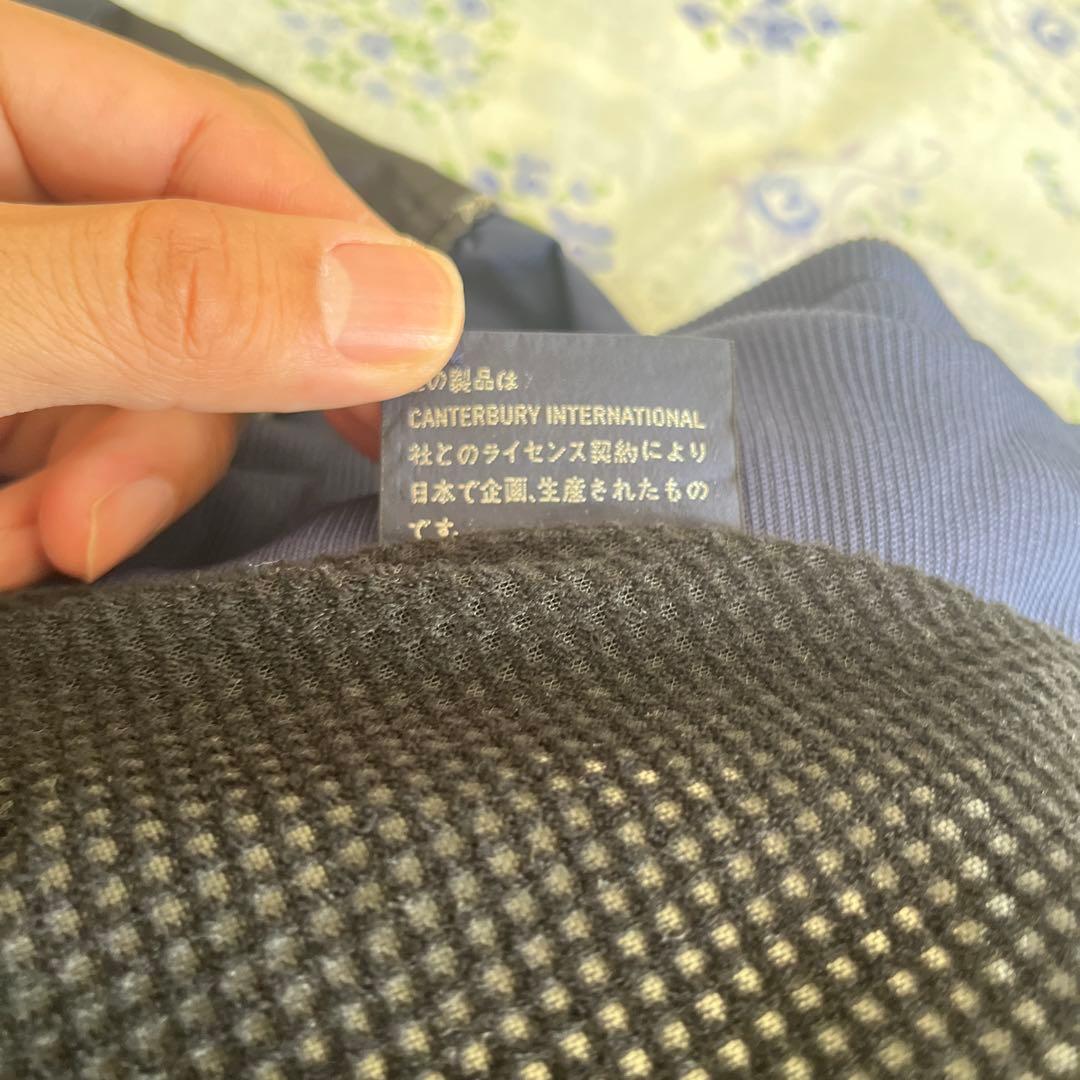 canterbury 90s セットアップ　ヴィンテージ　ラグビー　ジャージ