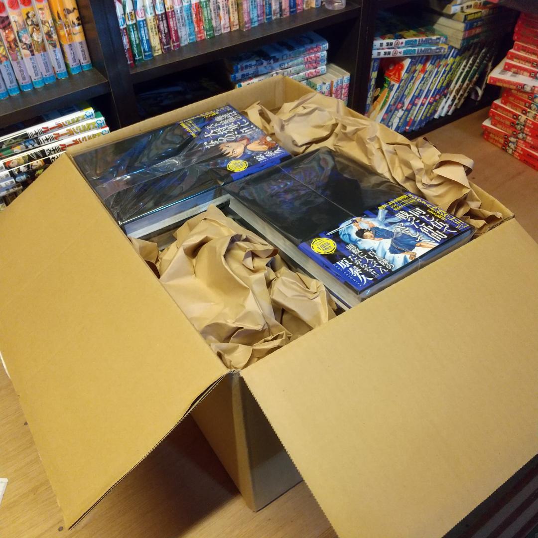 a*u様 キングダム　完全版　全巻　初版　初版帯つき