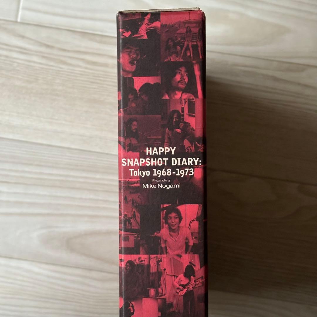 野上眞宏 はっぴいえんど 写真集『Happy : snapshot diary』