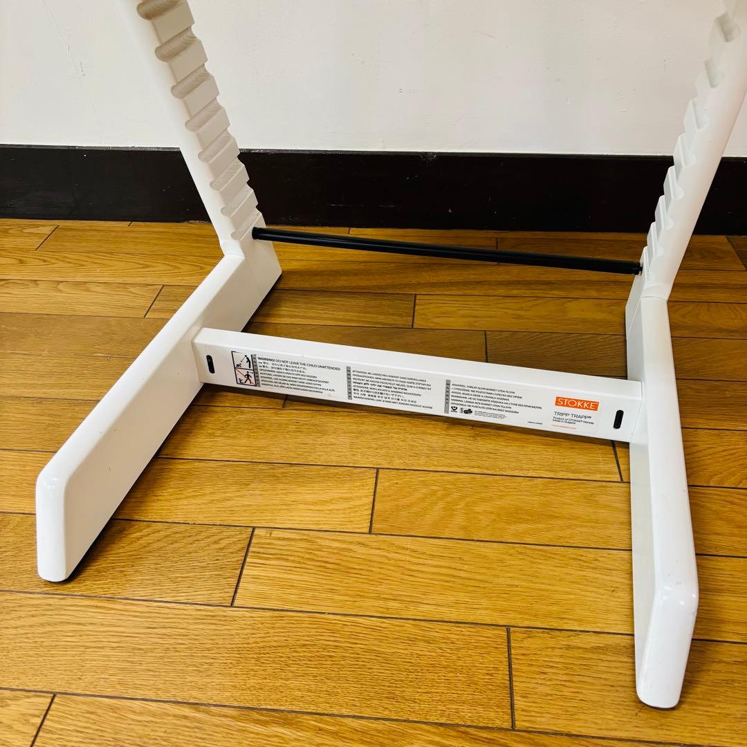 ストッケstokke トリップトラップ ベビーガード付き　送料込み