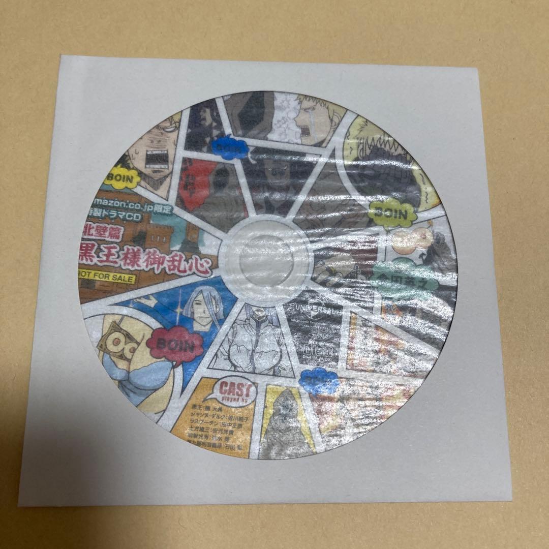 DRIFTERS episode 13-14 特装限定生産版 Amazon限定