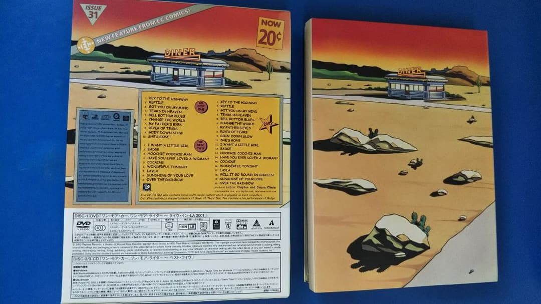 ERIC CLAPTON   DVD＋2CD 完全限定生産盤