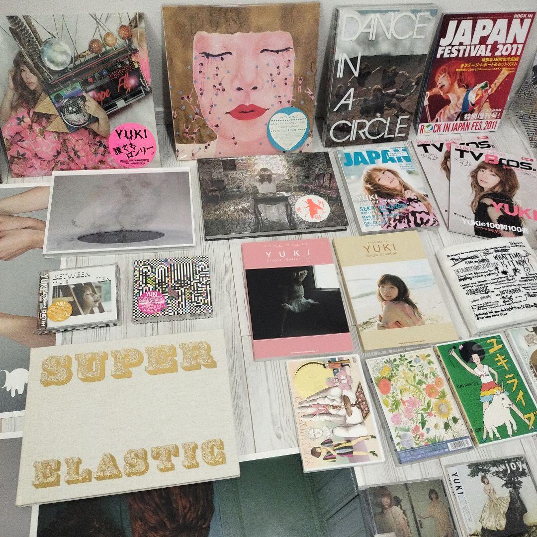 YUKI CD DVD ポスター パンフ ライブグッズ 会報 限定版 引退品