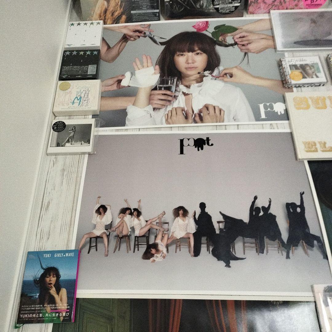 YUKI CD DVD ポスター パンフ ライブグッズ 会報 限定版 引退品