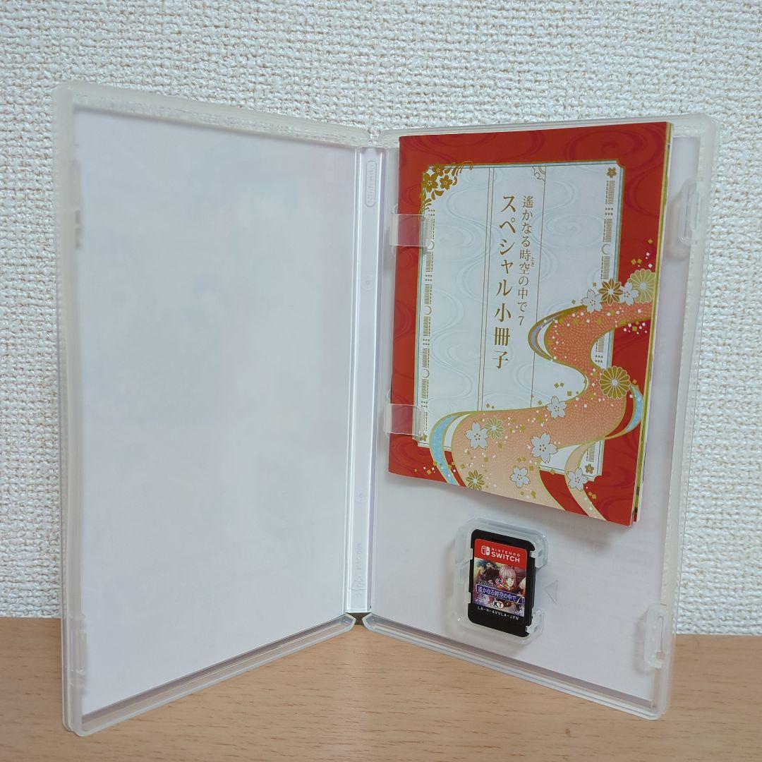 【特典未開封】遙かなる時空の中で7 乱世の運命を越えるBOX