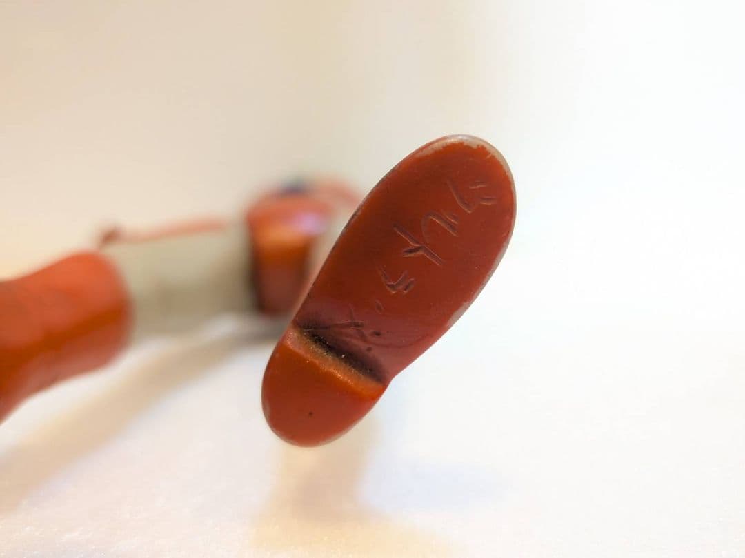 ウルトラマン ウルトラの父 　ソフビ