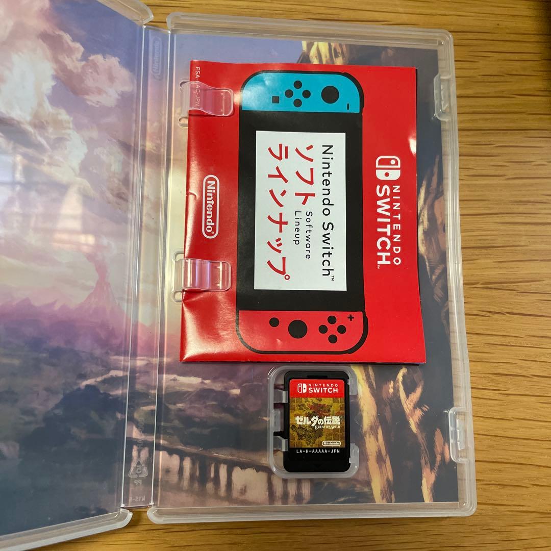 ゼルダの伝説ブレスオブザワイルド、ゼルダの伝説ティアーズオブザキングダム