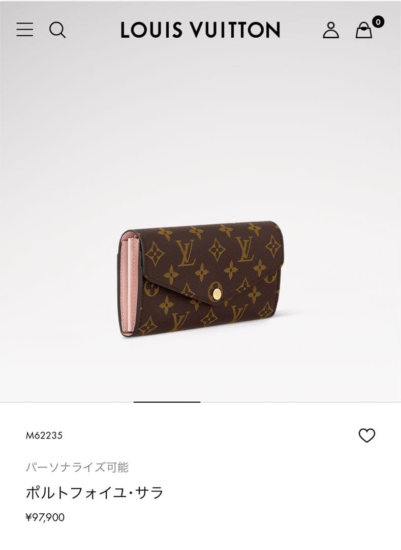 ルイヴィトン　ポルトフォイユ・サラ モノグラム ローズ・バレリーヌ 長財布