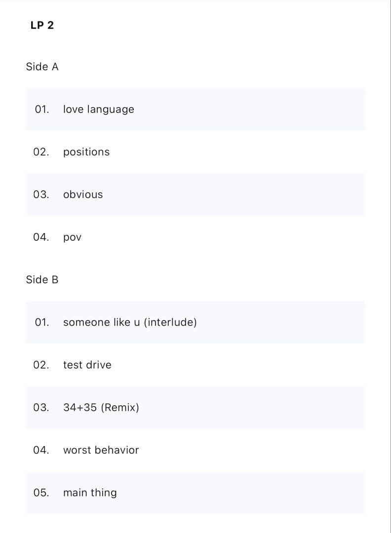 〚新品未開封〛Ariana Grande Positions Deluxe lp