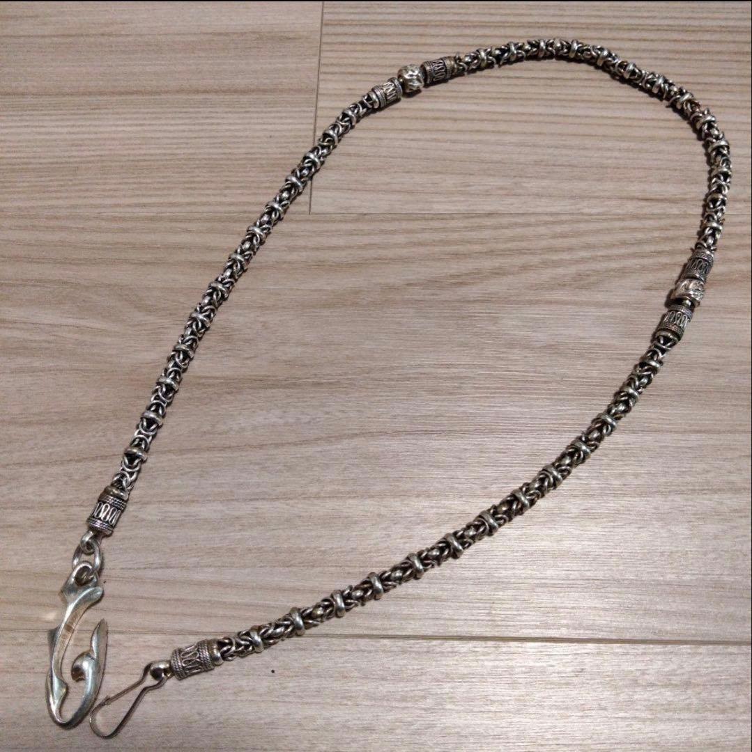 925 ウォレットチェーン