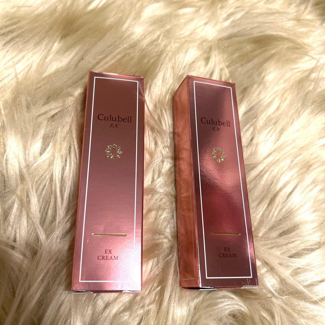 クリューベルゴールドEXクリーム2本　日本製　未開封