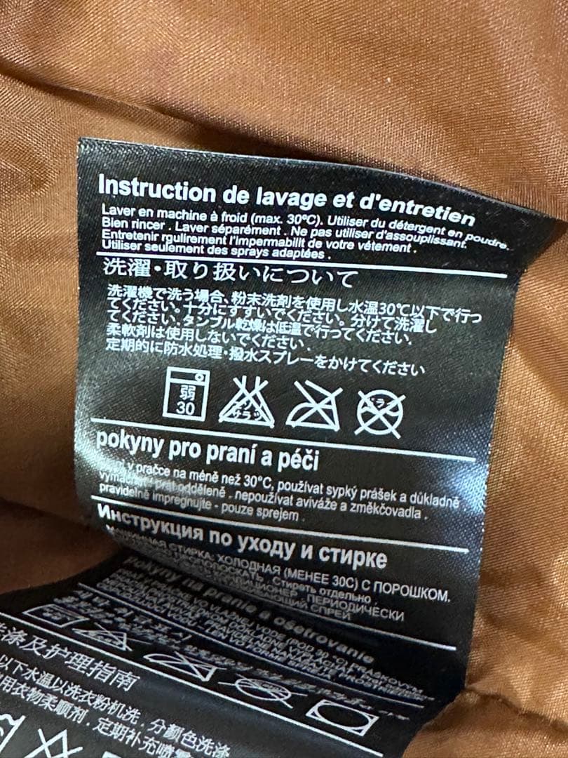 極美品 BURTON バートン スノーボードウェア タイダイ柄 M