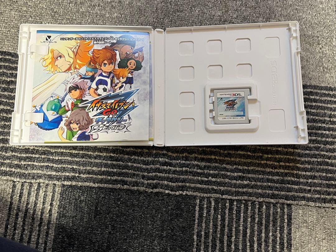 イナズマイレブンGO ギャラクシー ビックバン &ネップウ