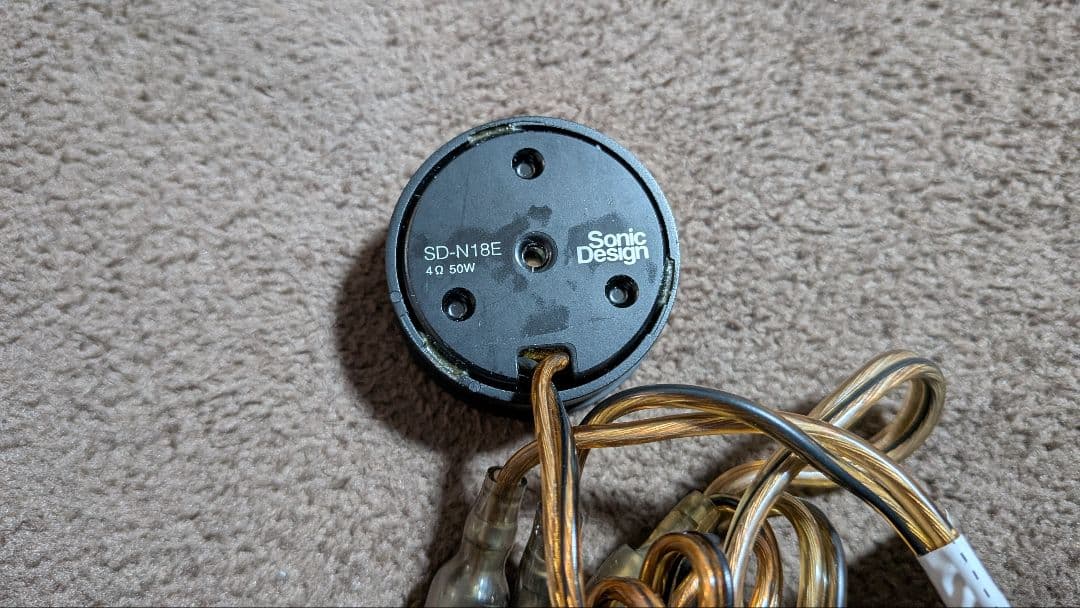 Sonic Design TBE-187A スピーカーセット