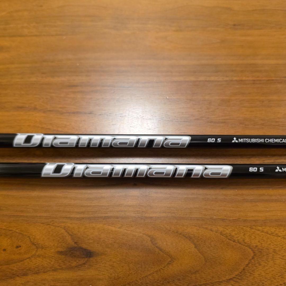 PXG 0311 BLACK OPS 6U.7U ユーティリティ 純正S