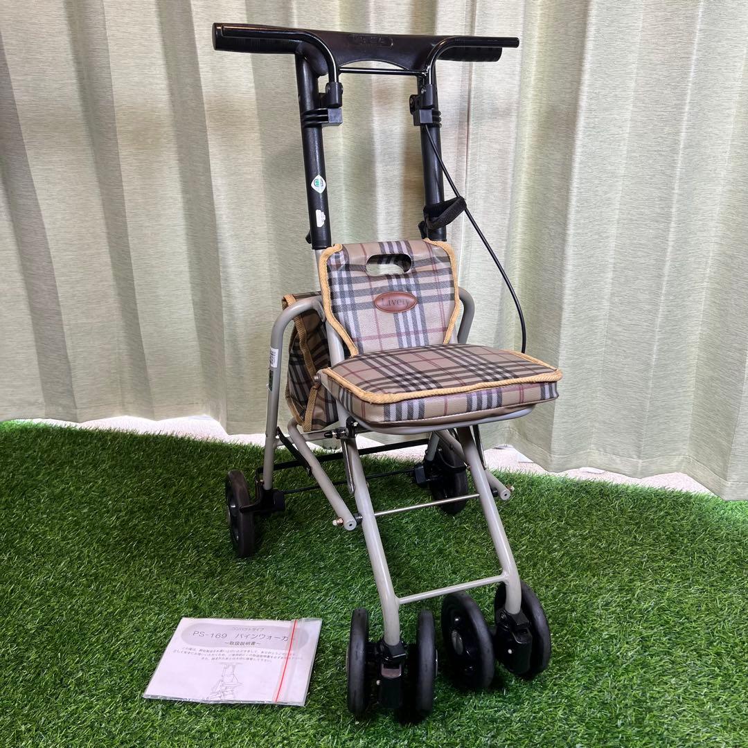 幸和製作所 パインウォーカー チェック コンパクト Lively シルバーカー