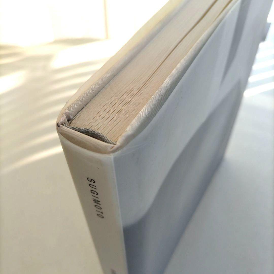 SUGIMOTO ARCHITECTURE/杉本博司 写真集 作品集