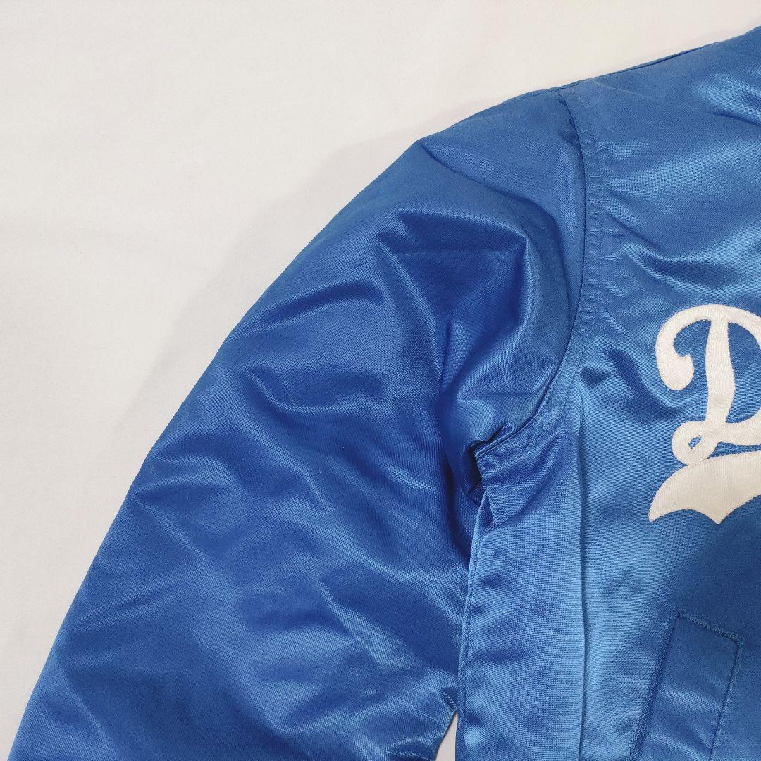 スターター MLB LA Dodgers ドジャース スタジャン 80 90年代