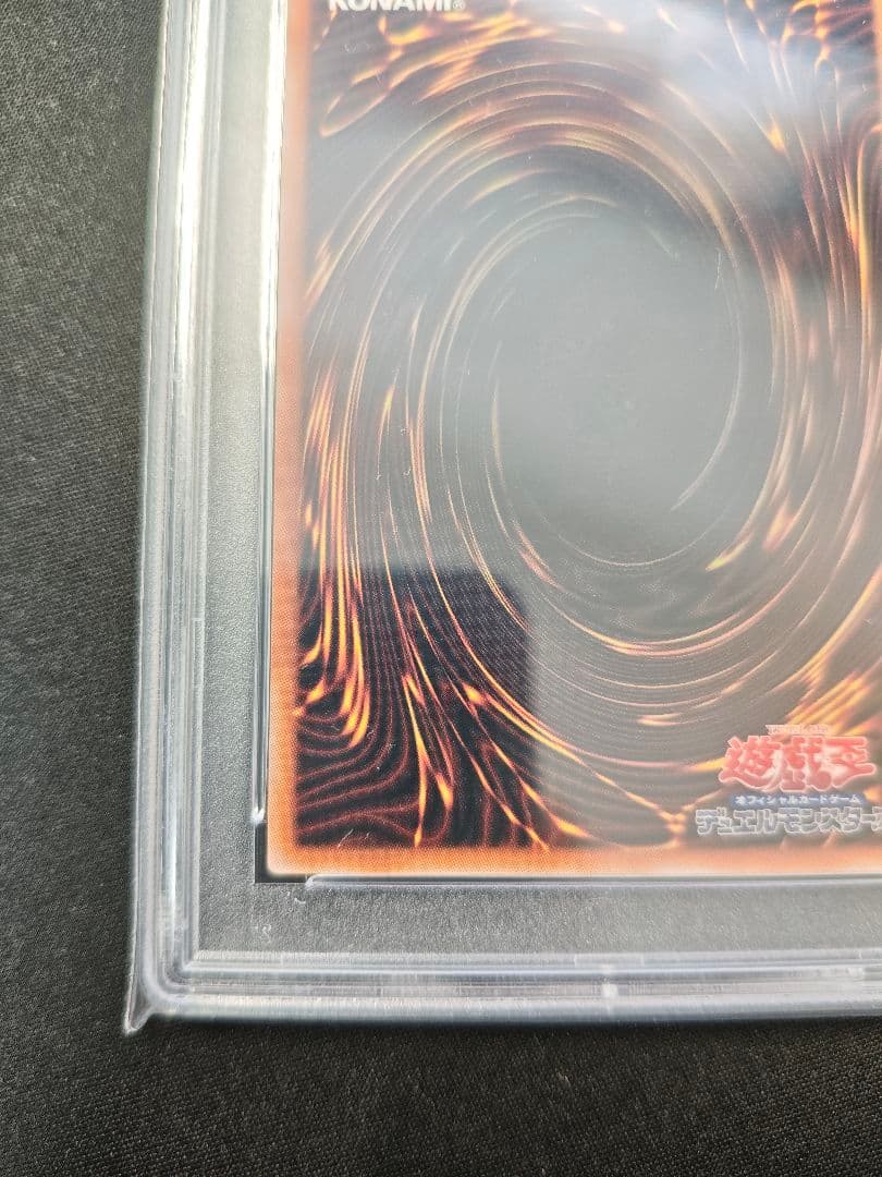 15559 遊戯王 PSA9 紅涙の魔ラクリモーサ シークレットレア シク