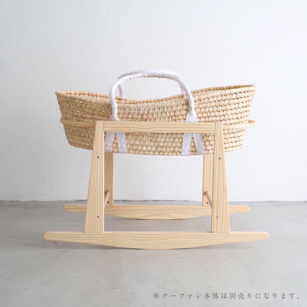 クーファンスタンド＋カゴ＋布団（２個）　PUPPAPUPO