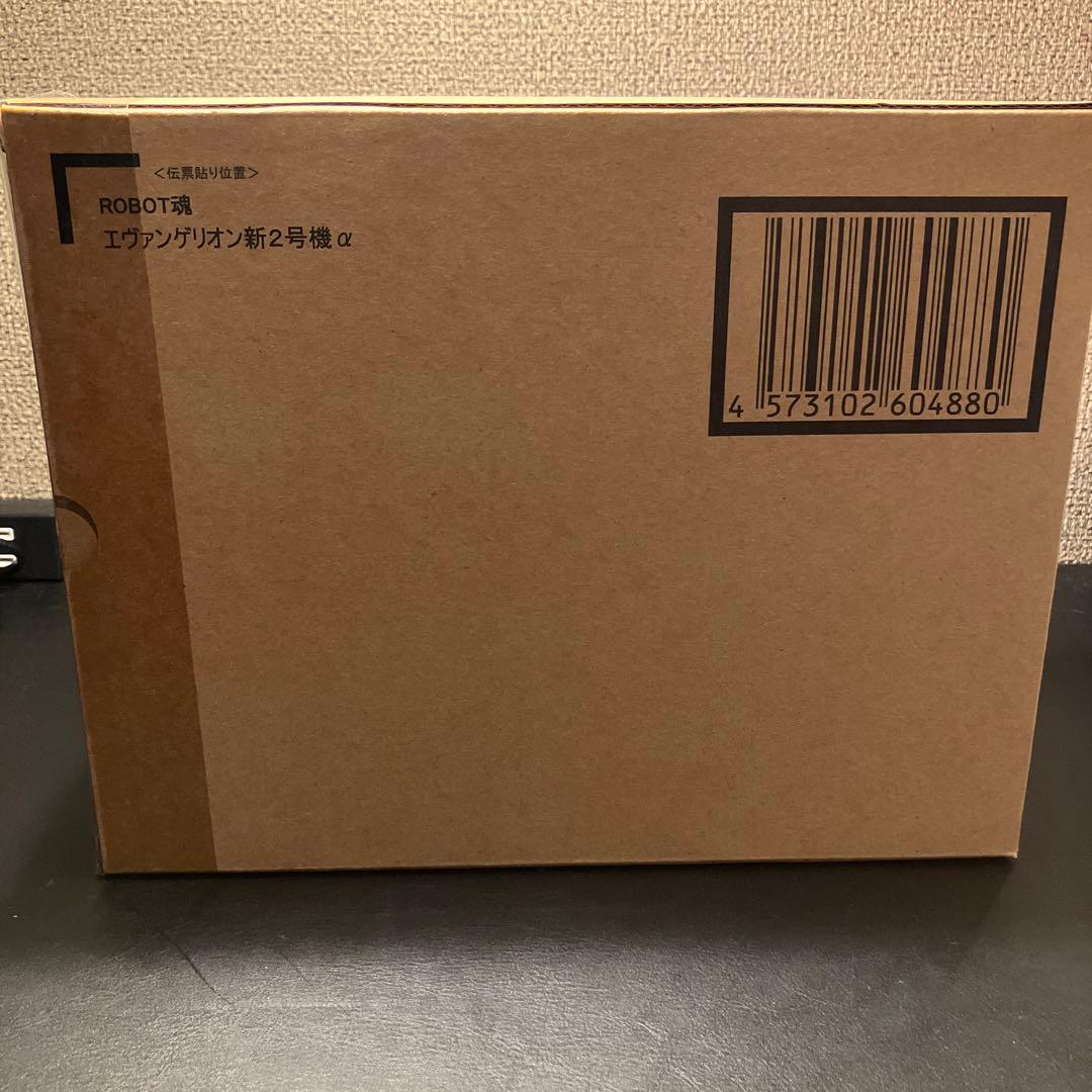 ROBOT魂エヴァンゲリオン 11体セット　ロボット魂 アクションフィギュア