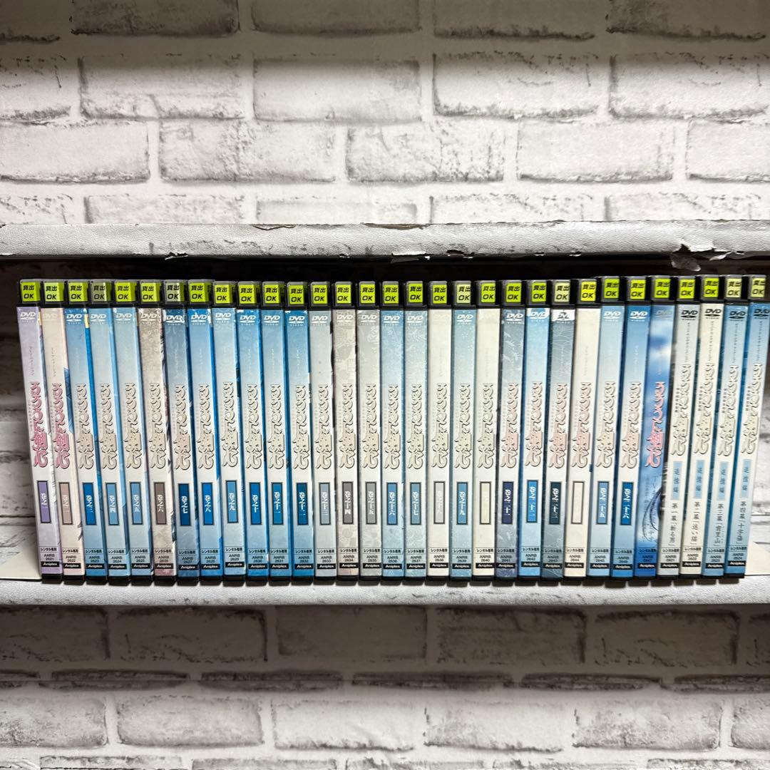 アニメ　るろうに剣心　DVD 1-26巻　追憶編　1-4巻　全巻セット