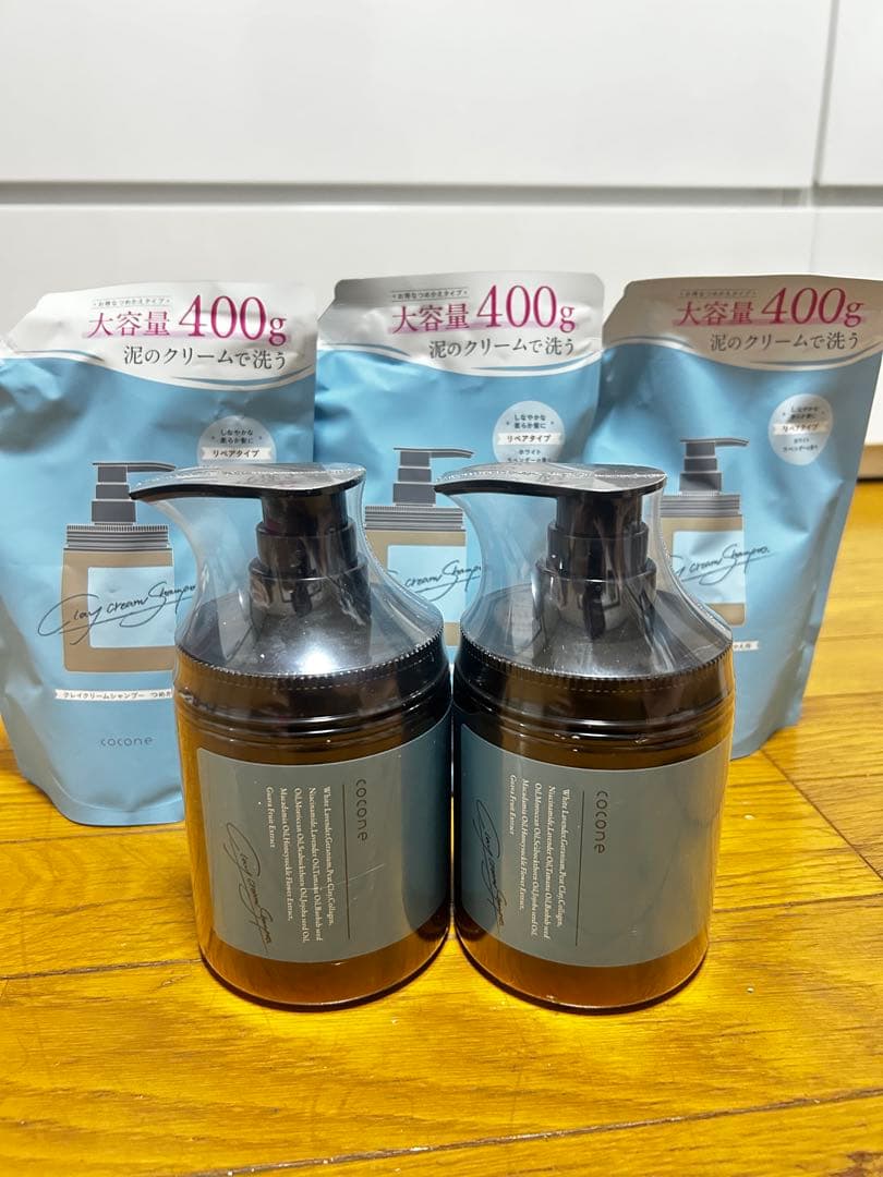 coconeクレイクリームシャンプーリペア 400g 5つセット