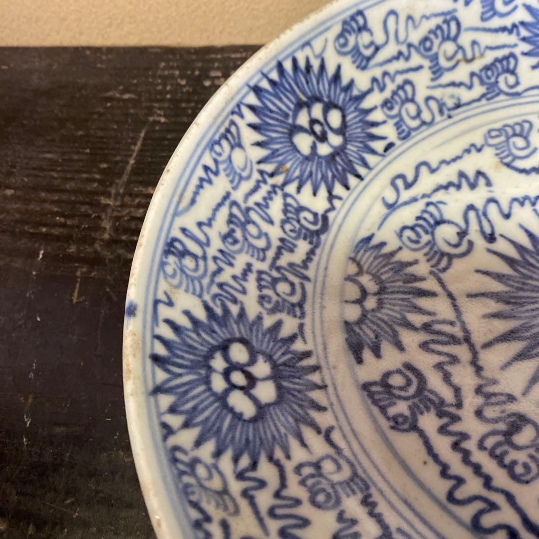 中国古玩　清朝染付皿