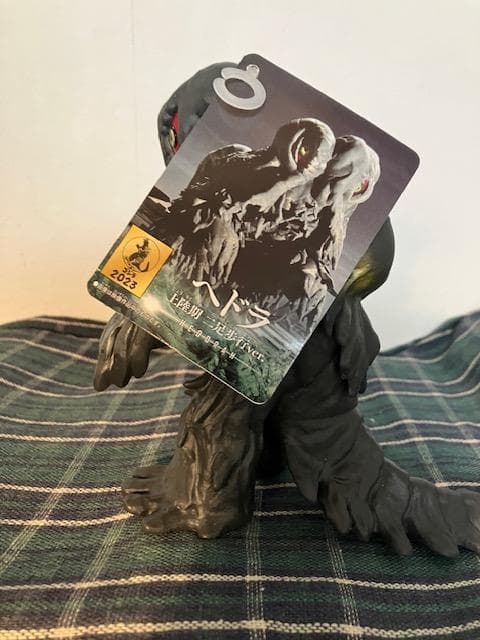 ★ヘドラ ムービーモンスター 5体セット★