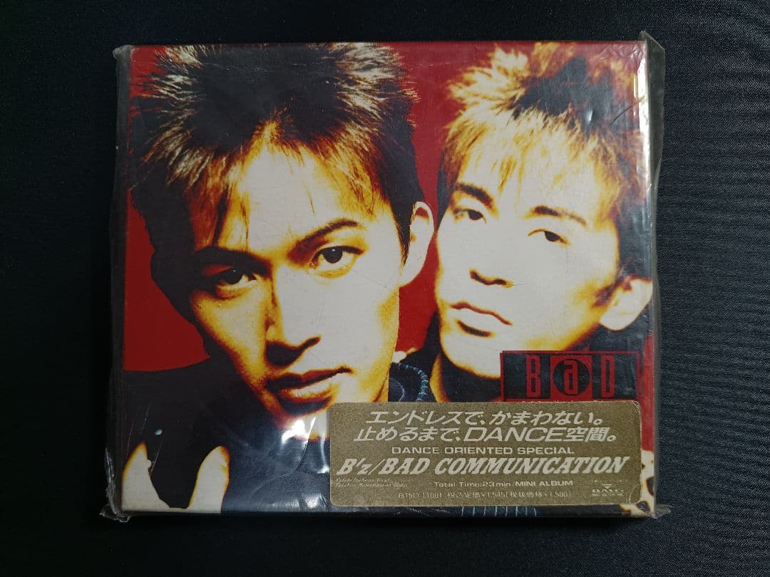 【購入時外袋付】B'z BAD COMMUNICATION 初回限定版