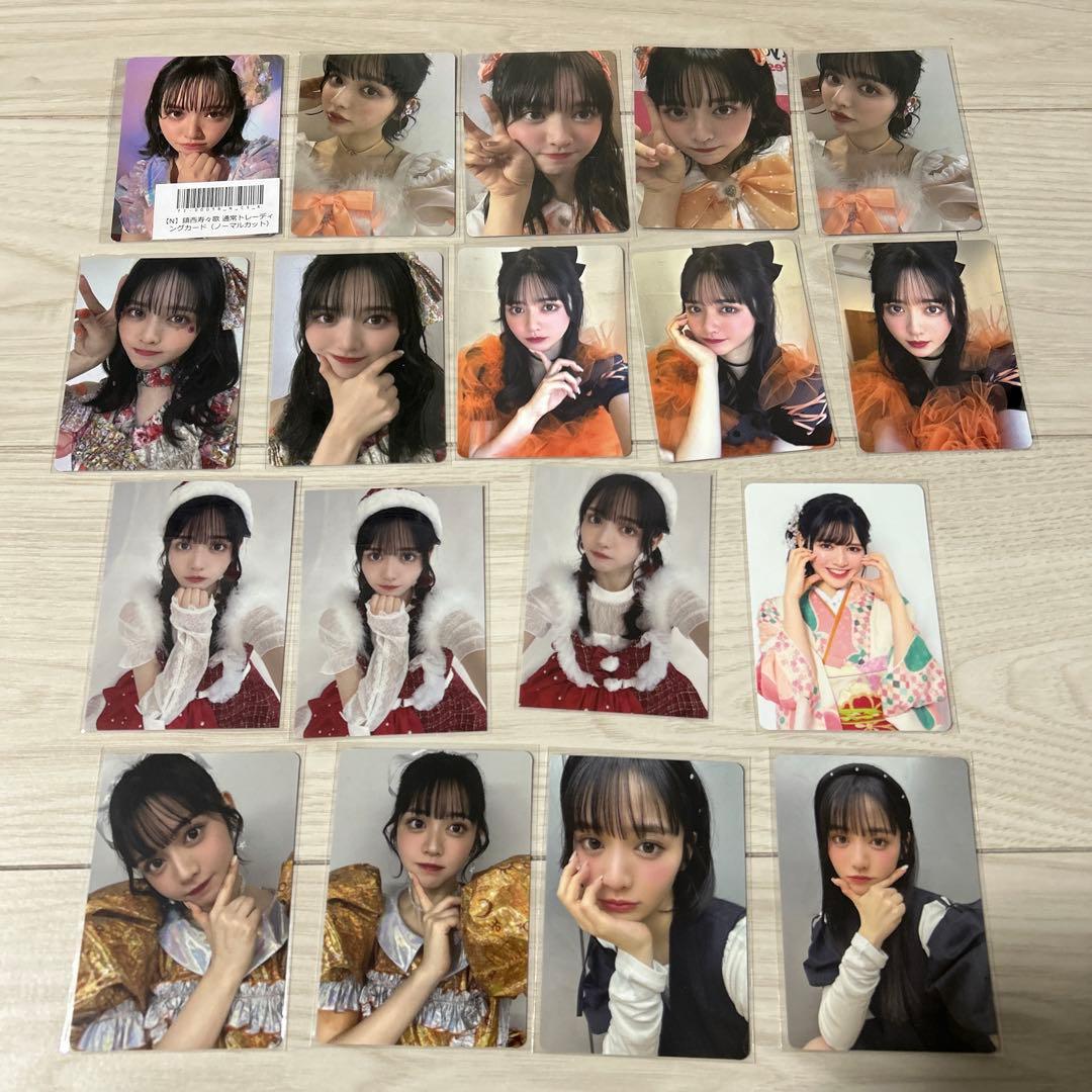 FRUITS ZIPPER 鎮西寿々歌 グッズセット