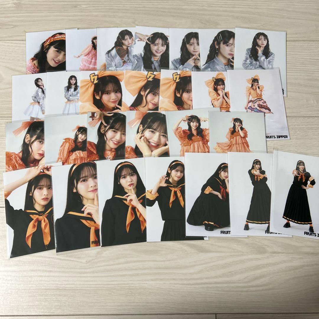 FRUITS ZIPPER 鎮西寿々歌 グッズセット