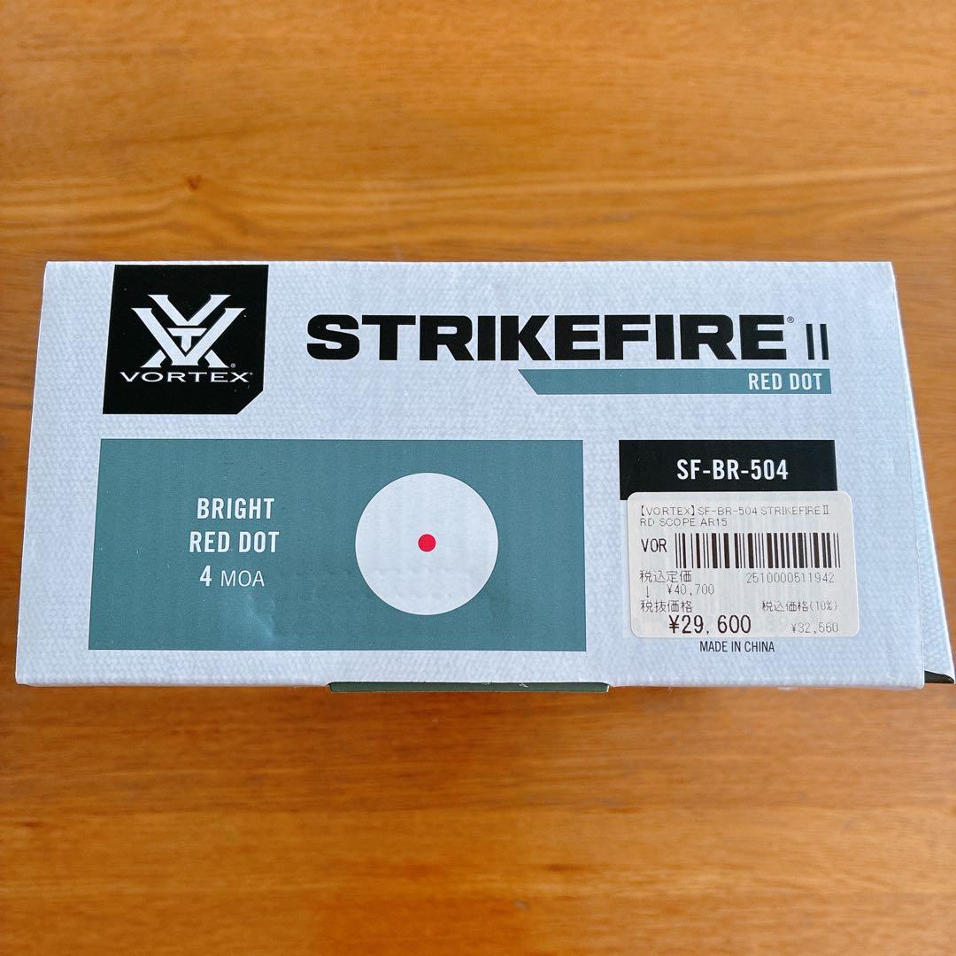 東京マルイ HK416C カスタム 次世代電動ガン 付属品多数