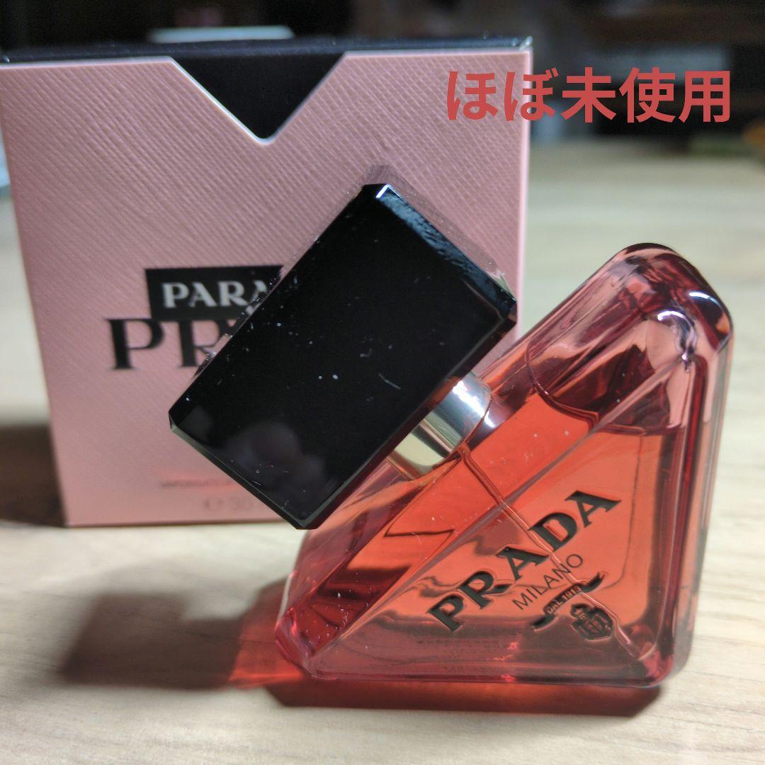 PRADA パラドックス ラディカル エッセンス パルファム 30ml