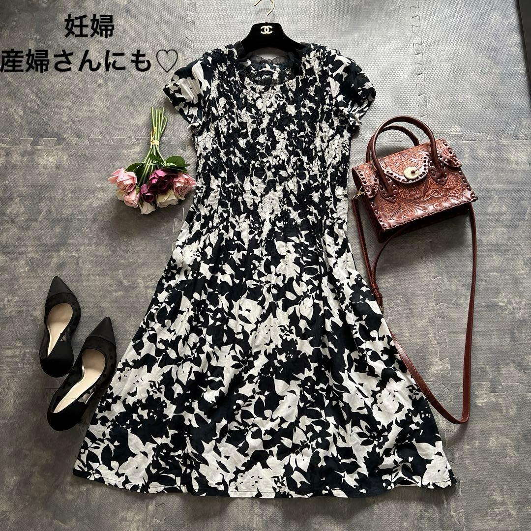 上品♡上半身ゴム仕様♡マタニティ　妊婦・褥婦さんにも♡ ロングワンピース