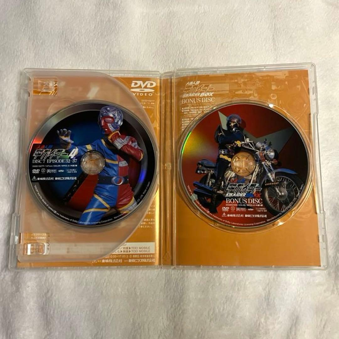 人造人間キカイダー THE MOVIE 1972-1973 DVD 4枚セット