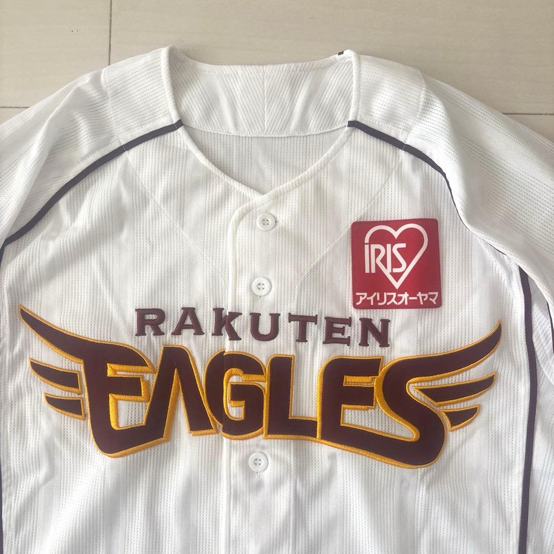 や*ぶ様 東北楽天ゴールデンイーグルス　プロコレユニフォームＬ（未使用）