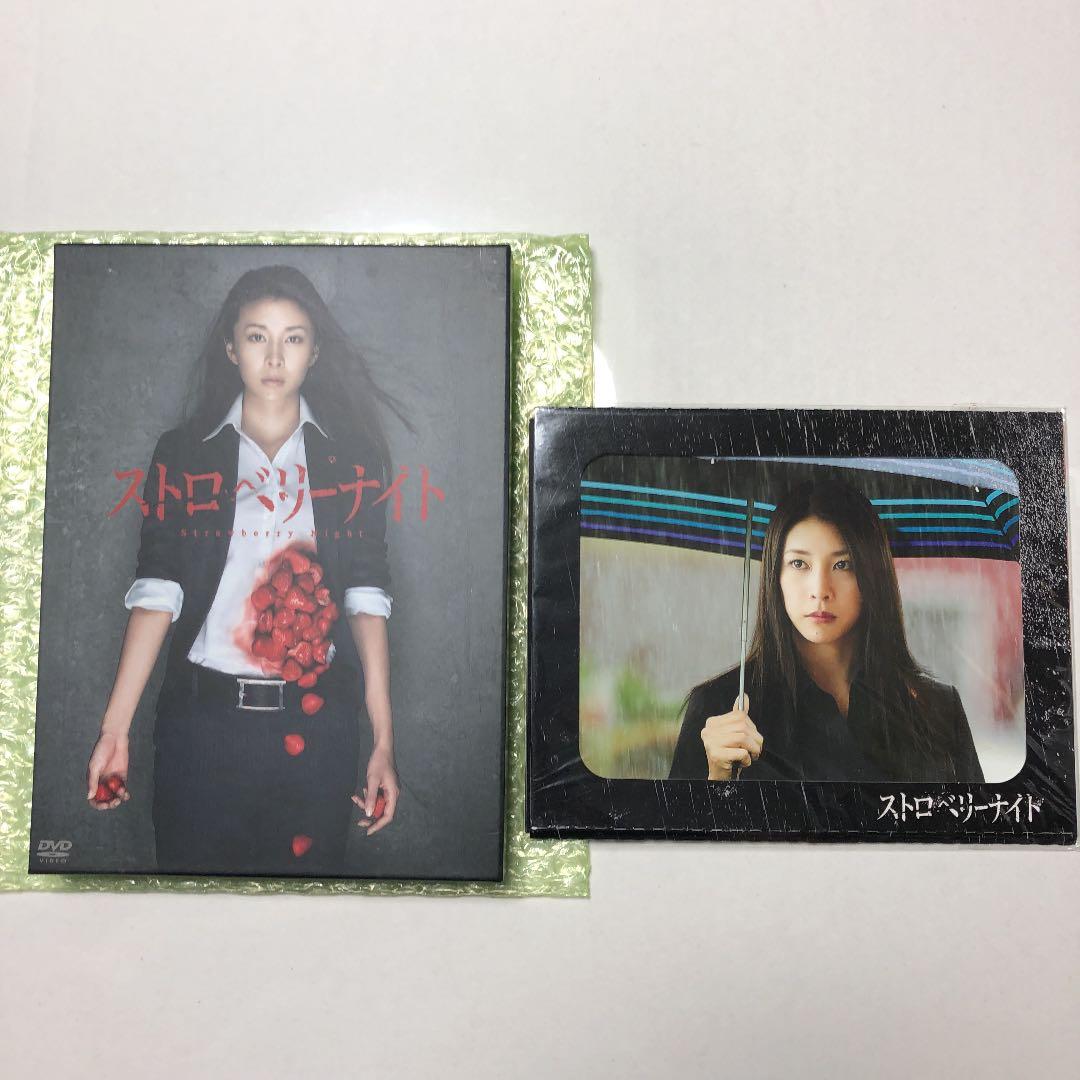 ストロベリーナイト DVD 竹内結子さん フォトカード付き