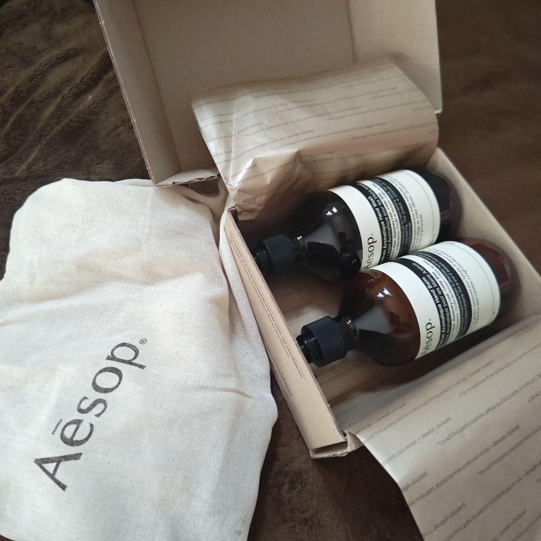 Aesop ハンドソープ　ハンドクリーム　新品未使用