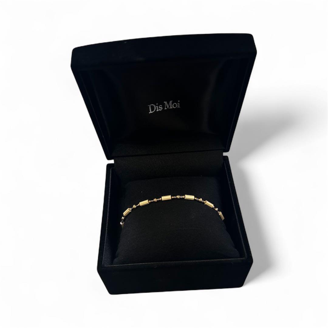 Dis Moi モチーフ ブレスレット