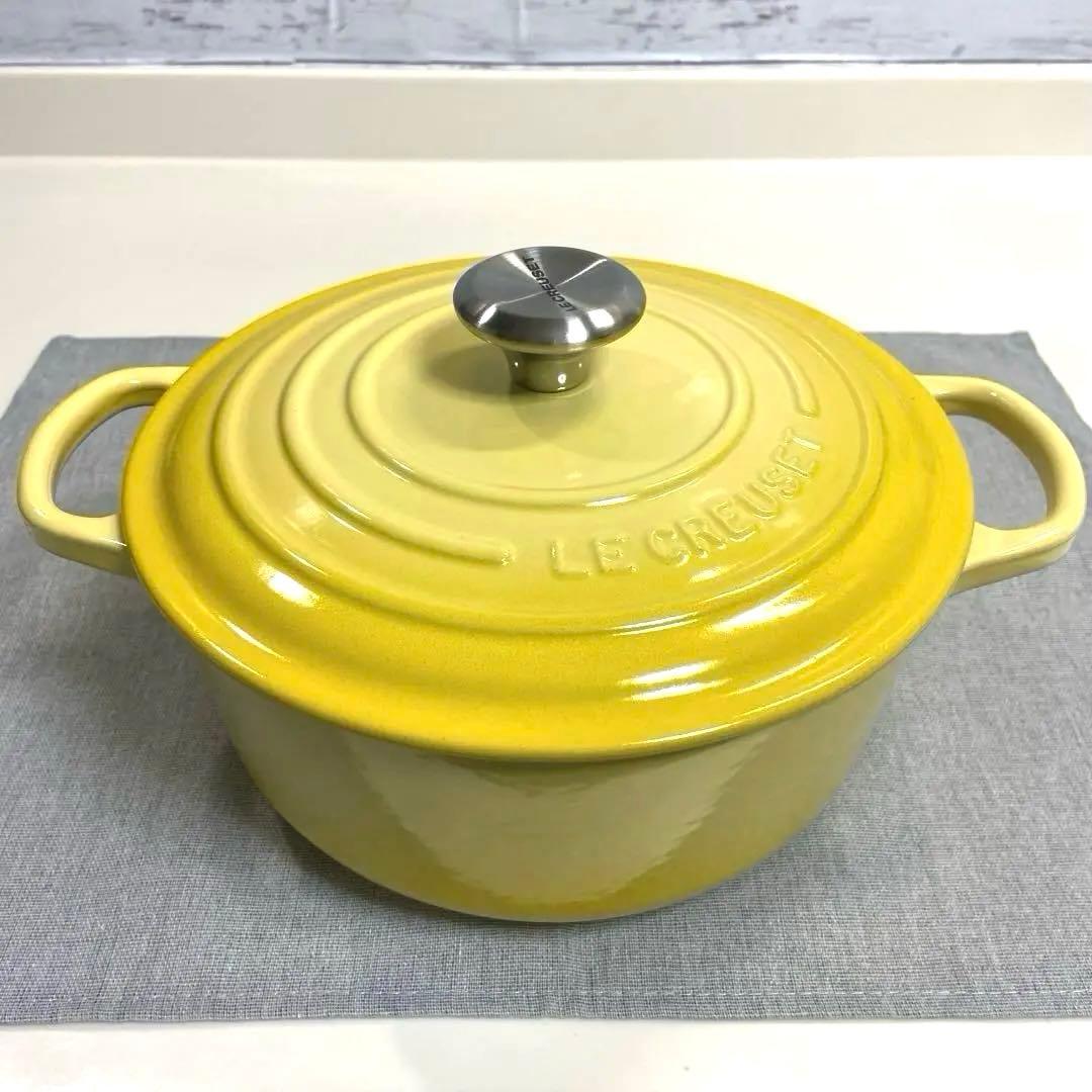 【美品】 LE CREUSETルクルーゼ　ココットロンド20cm