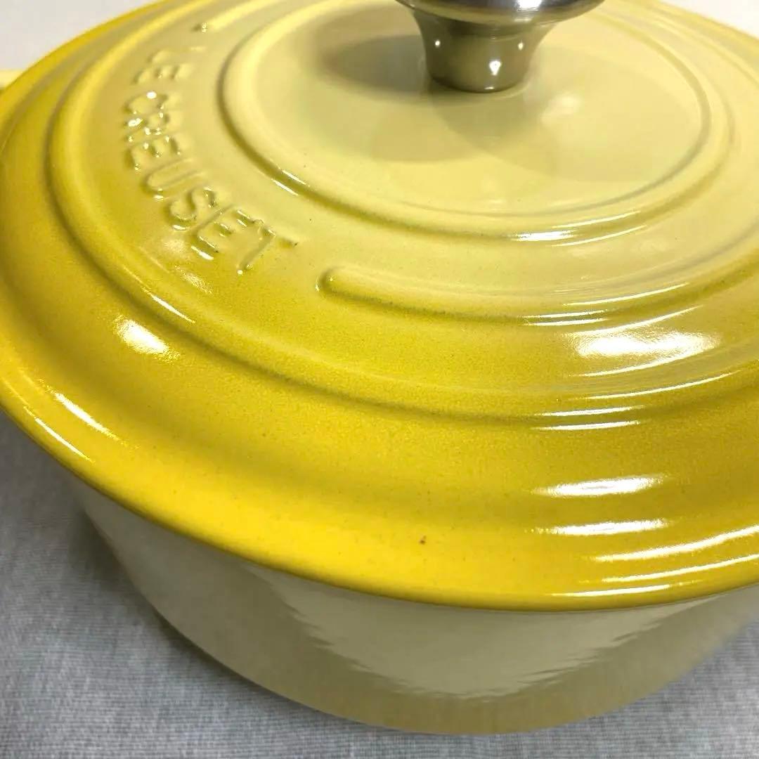 【美品】 LE CREUSETルクルーゼ　ココットロンド20cm