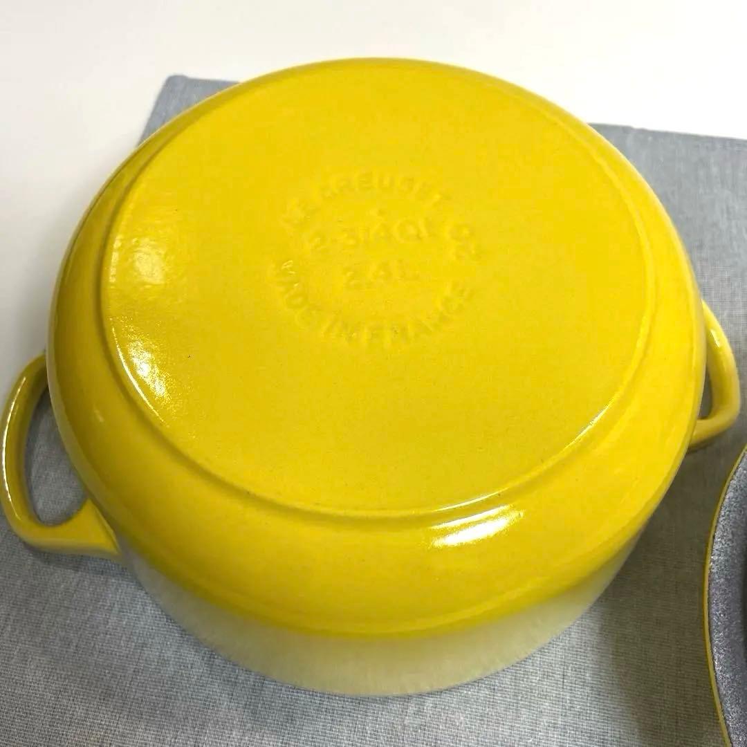 【美品】 LE CREUSETルクルーゼ　ココットロンド20cm