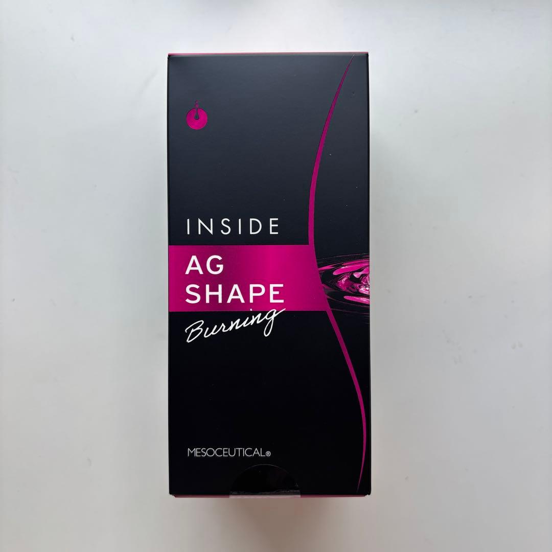 メソシューティカル インサイド　AGシェイプ バーニング　箱無し