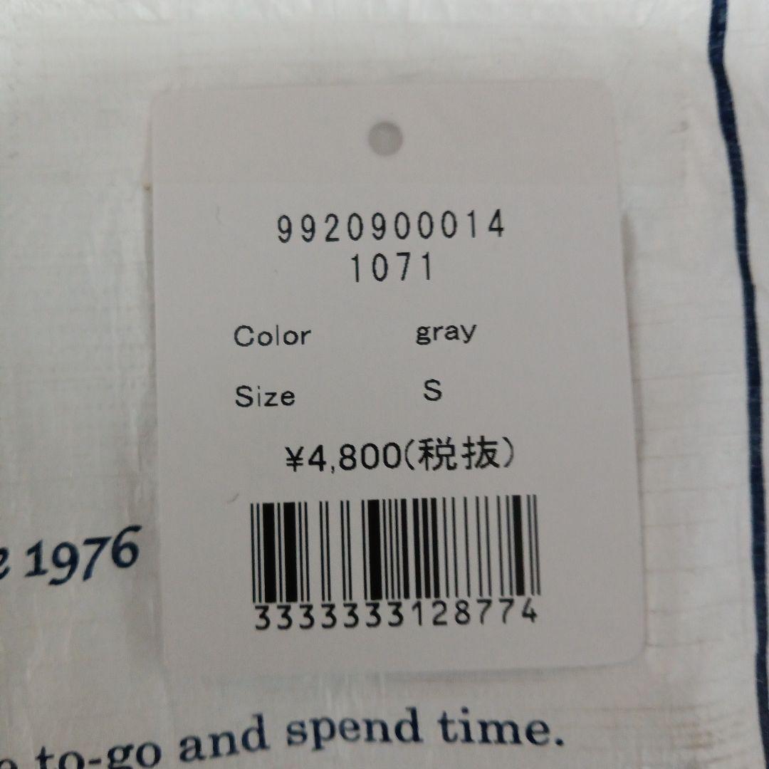 ロンハーマンアンダーウェア黒S×3，グレS×3　6枚セット